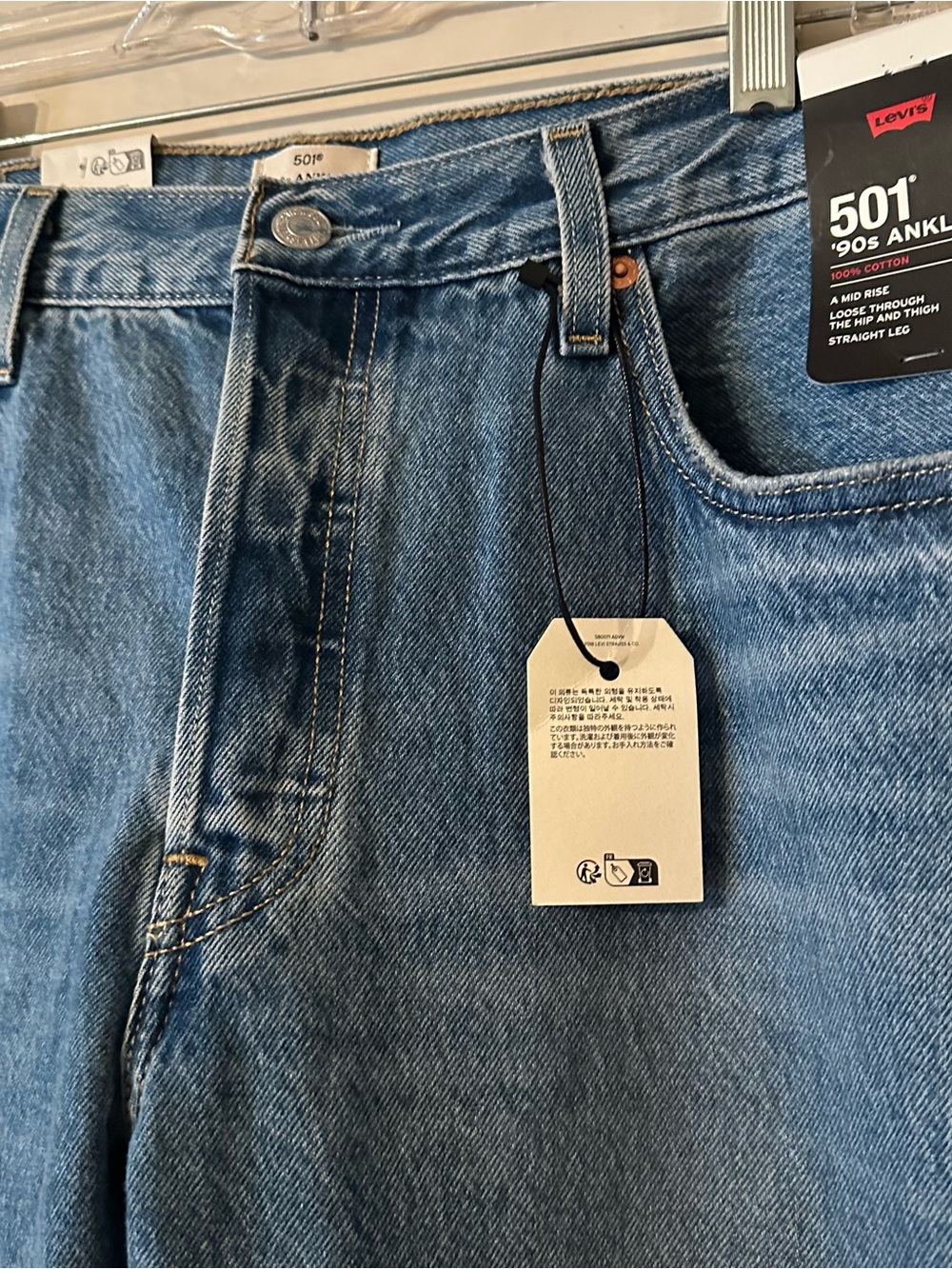 Levi's 501 90’s Ankle Jeans NEW w/ tags size 31 - Picture 5 of 8